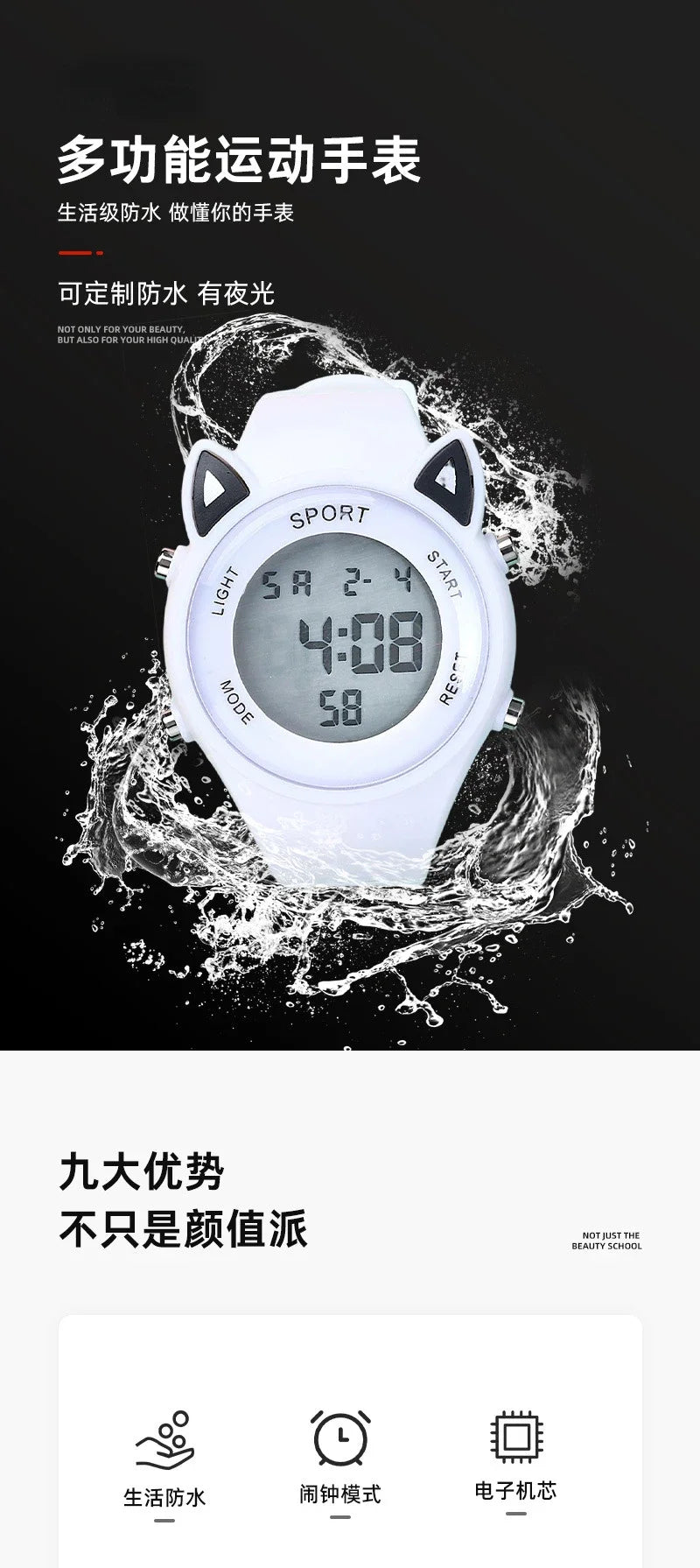 Children's Electronic Watches For Girls And Boys Analog Digital Sport Led Electronic Waterproof 3bar Wrist Watch Kids Relogio
