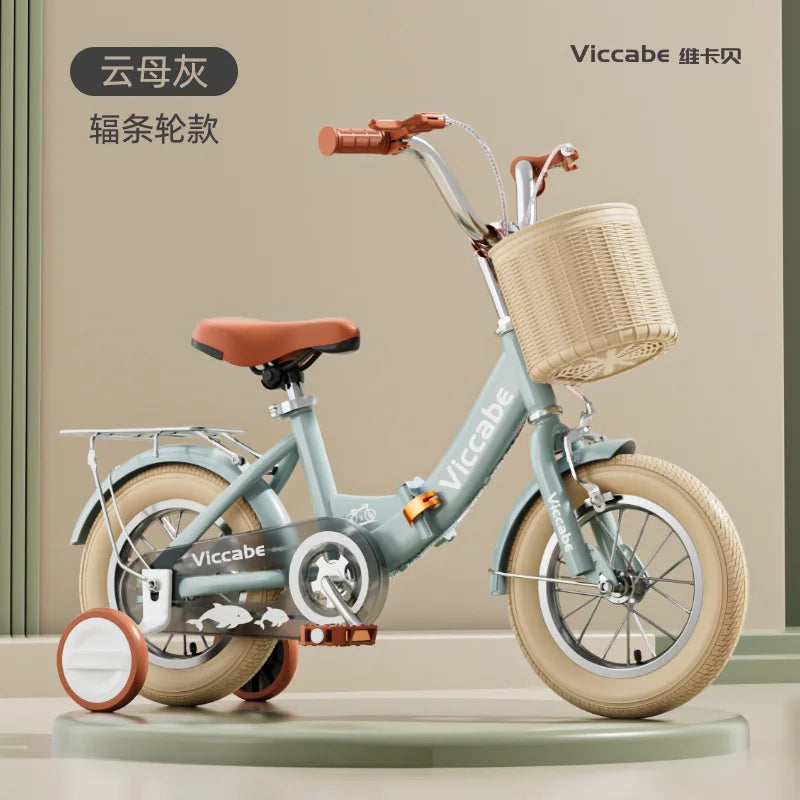 Children's Bicycle Folding Girl 3 6-7-10 Year Old Baby Middle Aged Older Boy's Bicycle Baby Pedal Stroller