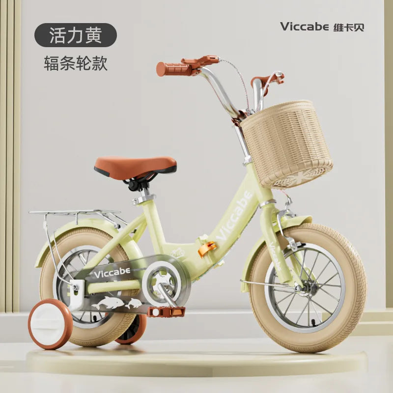 Children's Bicycle Folding Girl 3 6-7-10 Year Old Baby Middle Aged Older Boy's Bicycle Baby Pedal Stroller