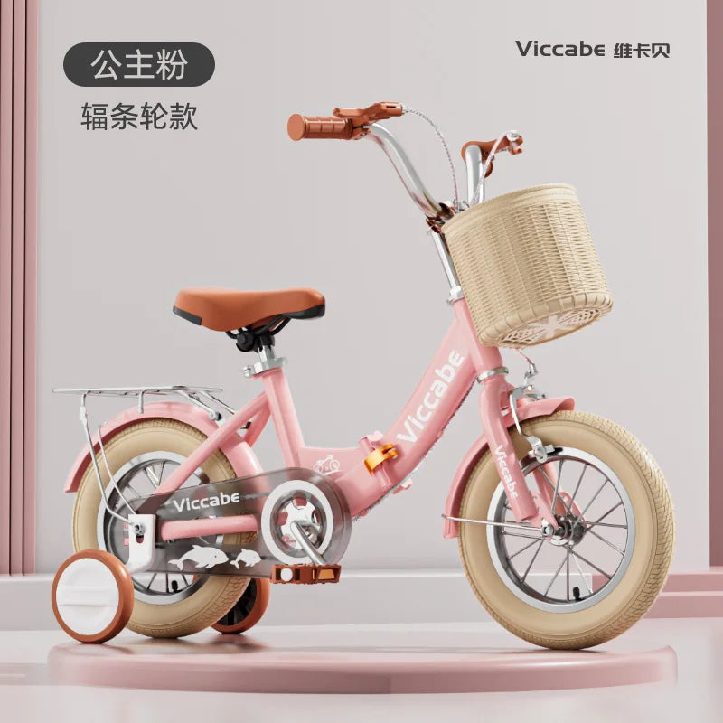 Children's Bicycle Folding Girl 3 6-7-10 Year Old Baby Middle Aged Older Boy's Bicycle Baby Pedal Stroller