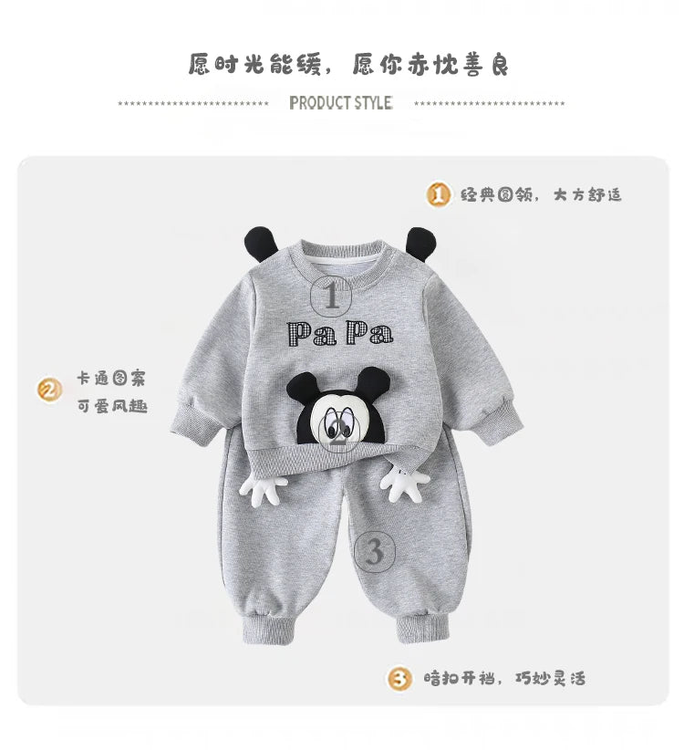 Baby Clothes for Boys and Girls, Autumn Crawling Clothes, Cute and Stylish Suits, Long-Sleeved Clothes for Going Out, Spring and Autumn Clothes, Two Pieces