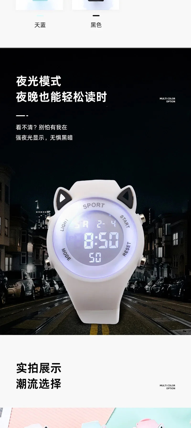 Children's Electronic Watches For Girls And Boys Analog Digital Sport Led Electronic Waterproof 3bar Wrist Watch Kids Relogio