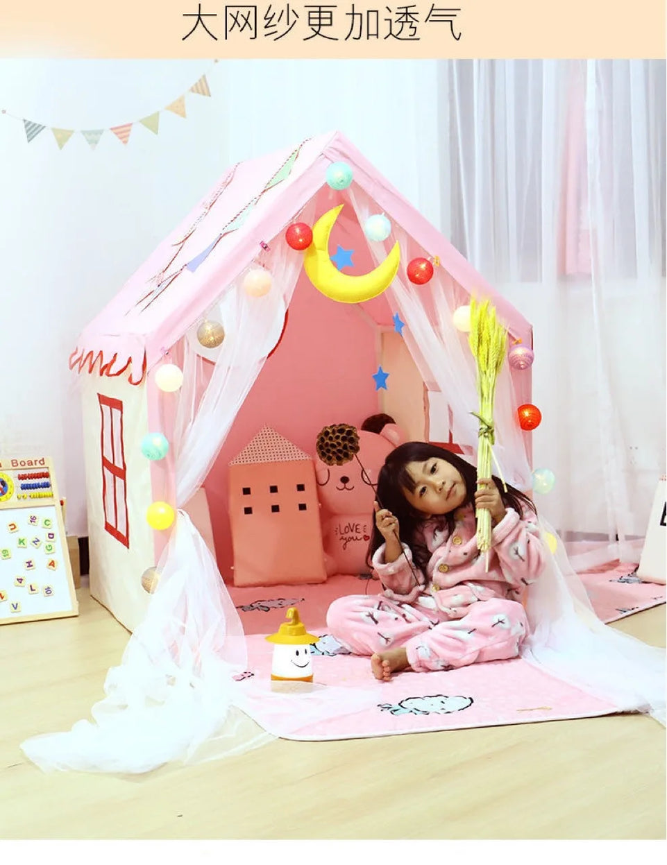 New Baby Tent Children's Home Girl's Small House Children's Entertainment Game House Baby Outdoor Play Amusement Park Game Tent